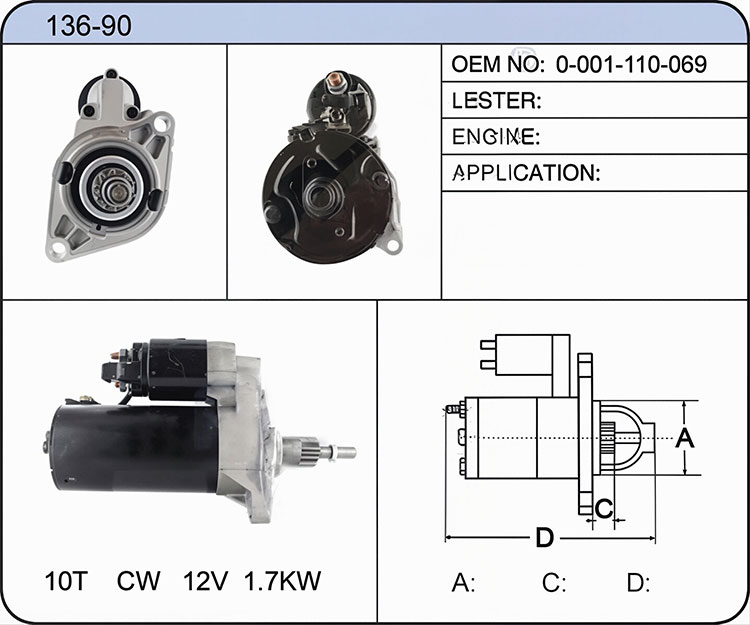 S036-90(0-001-110-069)
