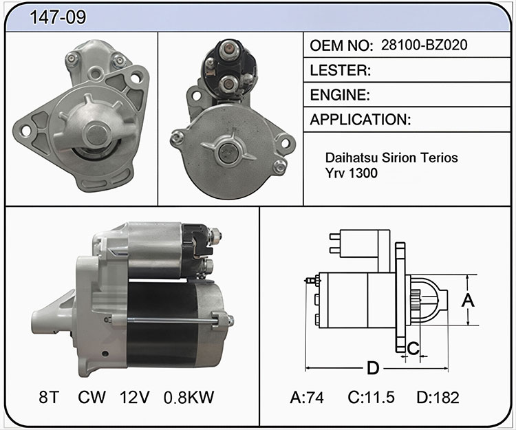 S047-09(28100-BZ020)