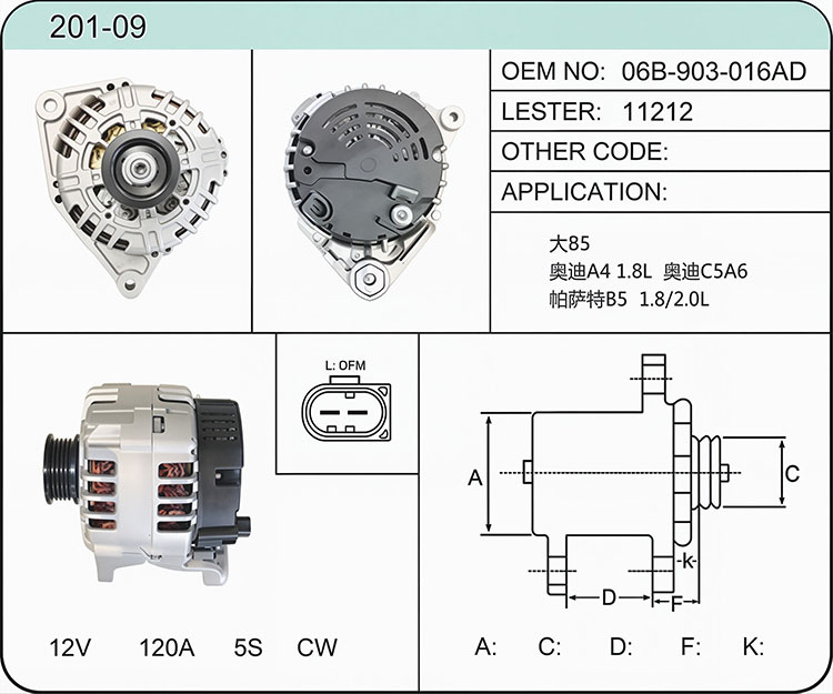 A001-09(SG12B018 13951)