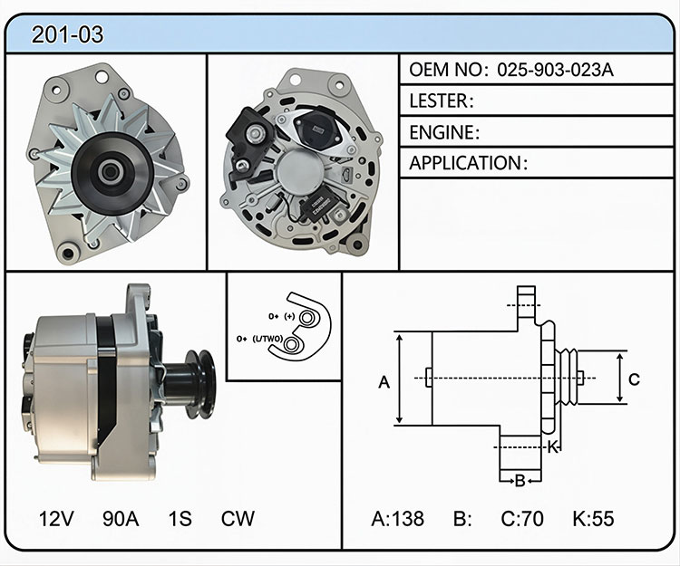 A001-03(025-903-023A)