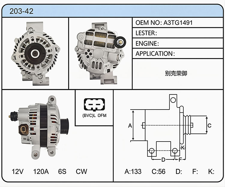 A003-42(A3TG1491）