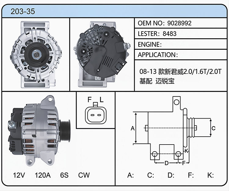 A003-35(9028992）
