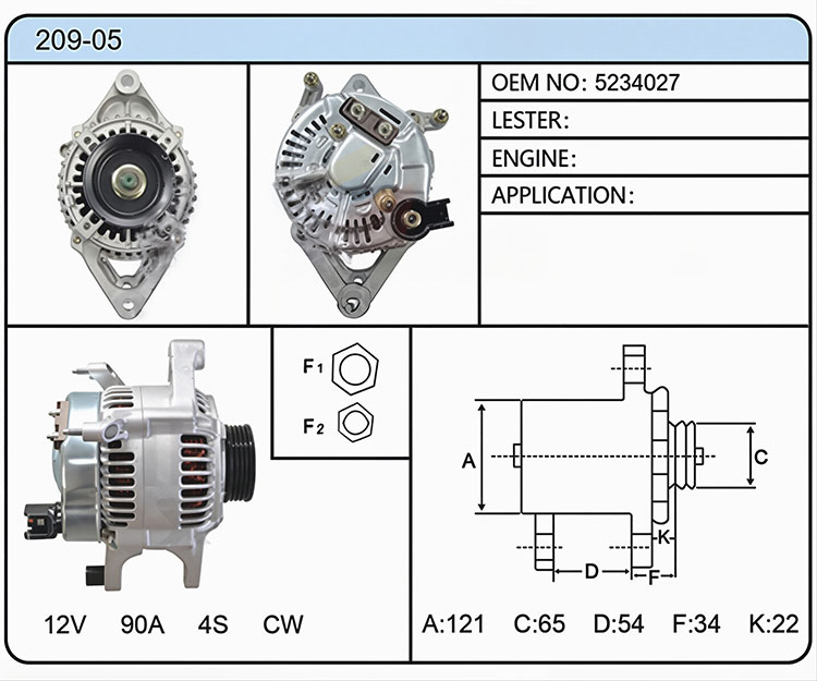 A009-05（5234027）