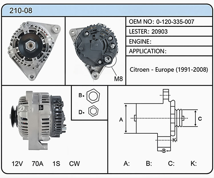 A010-08（0-120-335-007 20903）