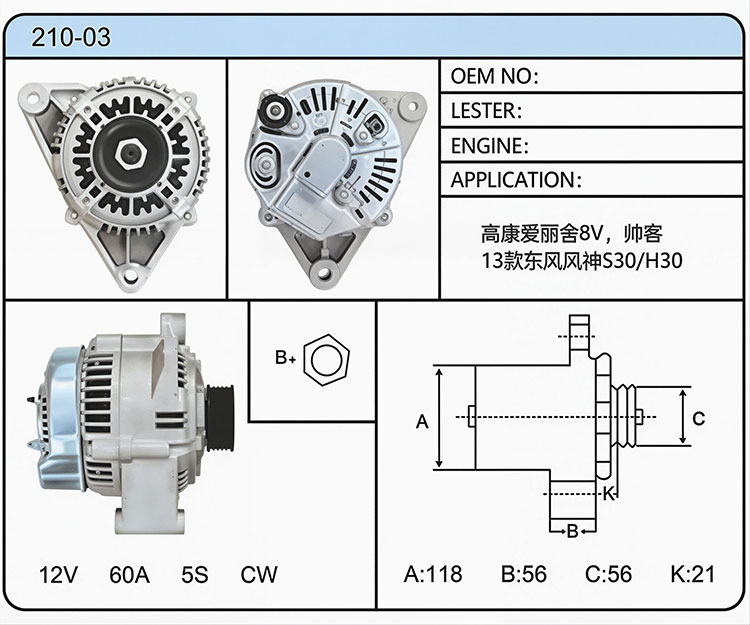 A010-03