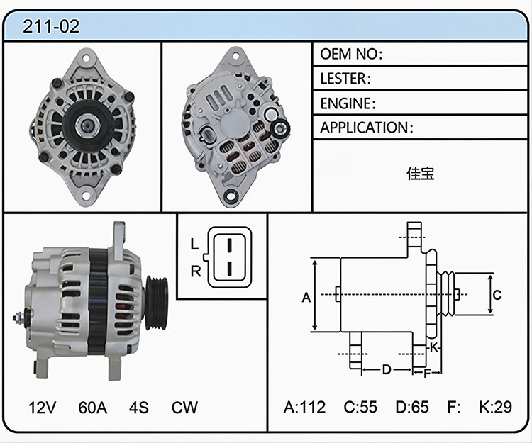 A011-02