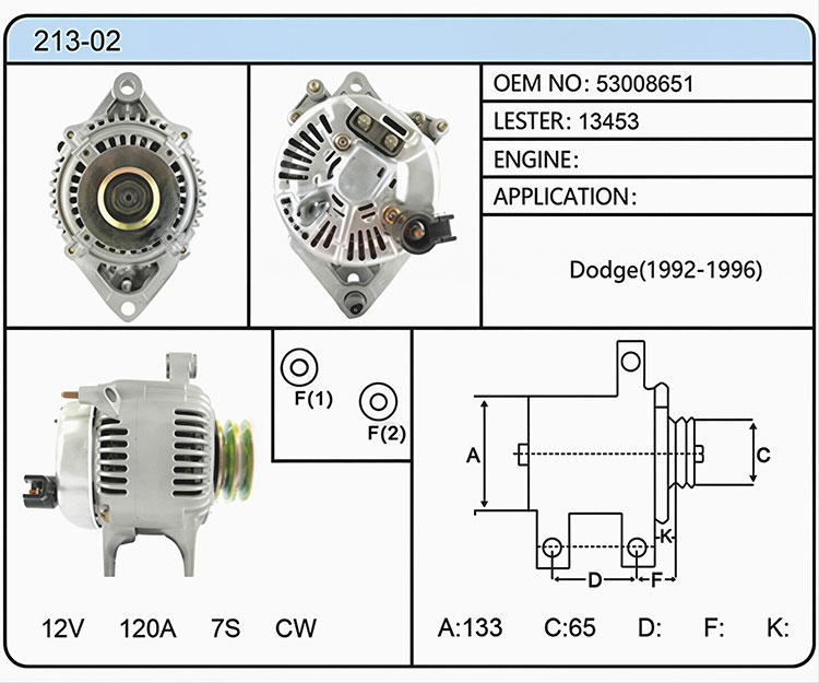 A013-02（53008651 13453）