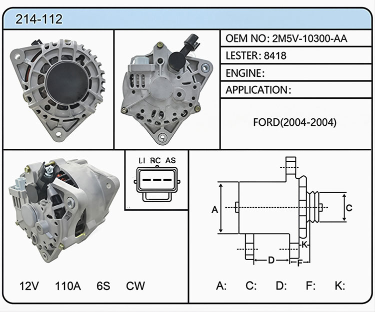 A014-112（2M5V-10300-AA 8418）