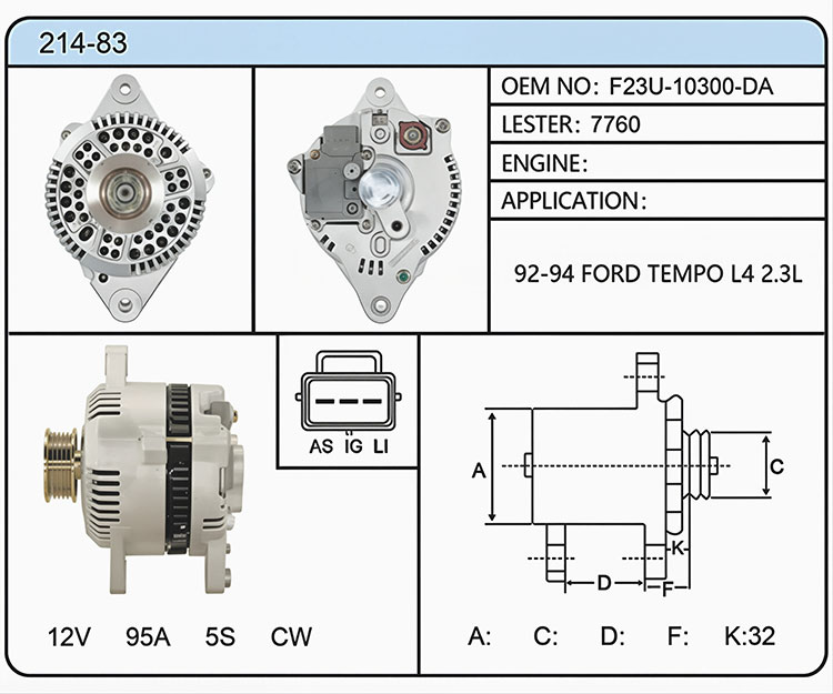 A014-83（F23U-10300-DA 7760）