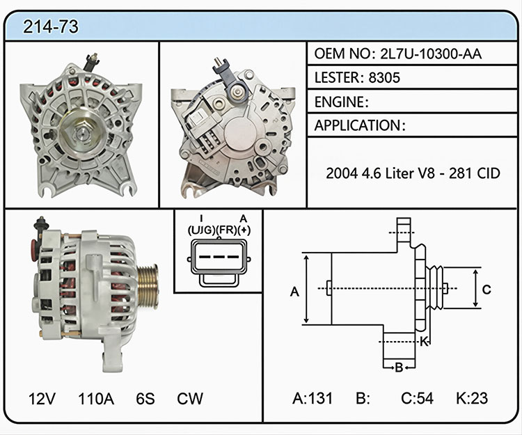 A014-73（2L7U-10300-AA 8305）