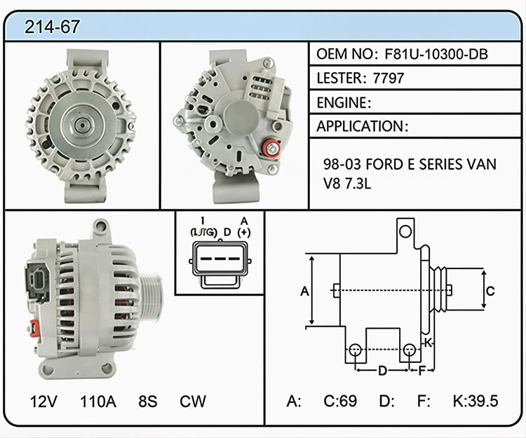 A014-67（F81U-10300-DB 7797）