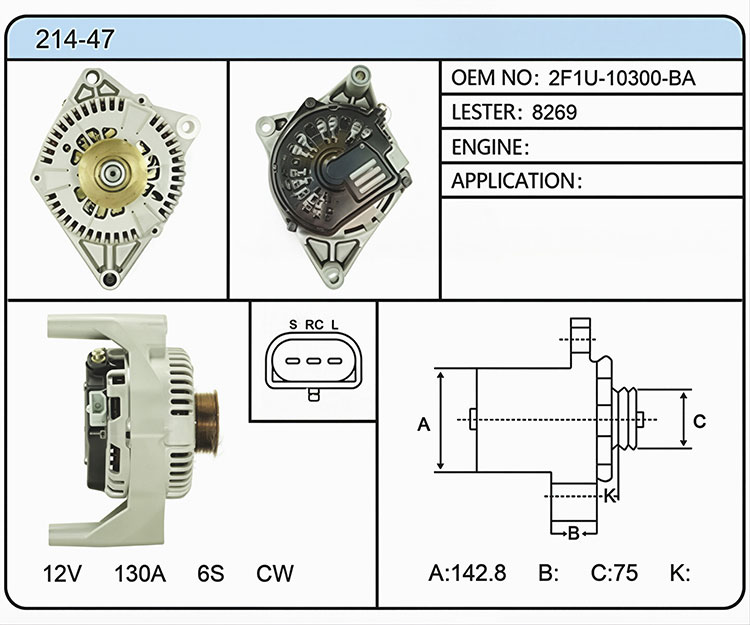 A014-47（2F1U-10300-BA 8269）