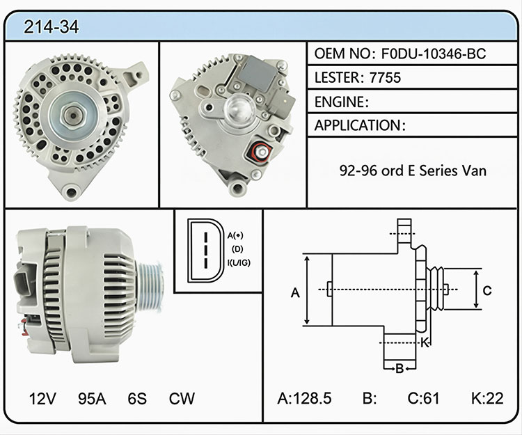 A014-34（F0DU-10346-BC 7755）