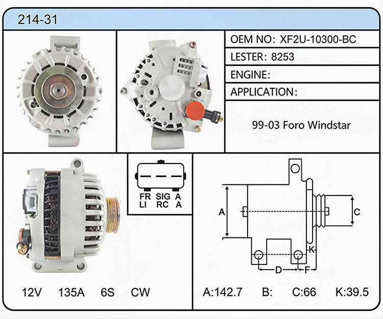 A014-31（XF2U-10300-BC 8253）