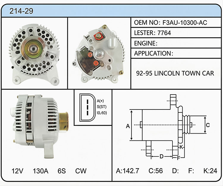 A014-29（F3AU-10300-AC 7764）