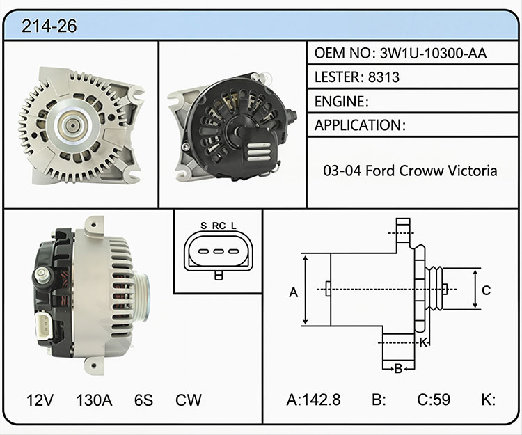 A014-26（3W1U-10300-AA 8313）