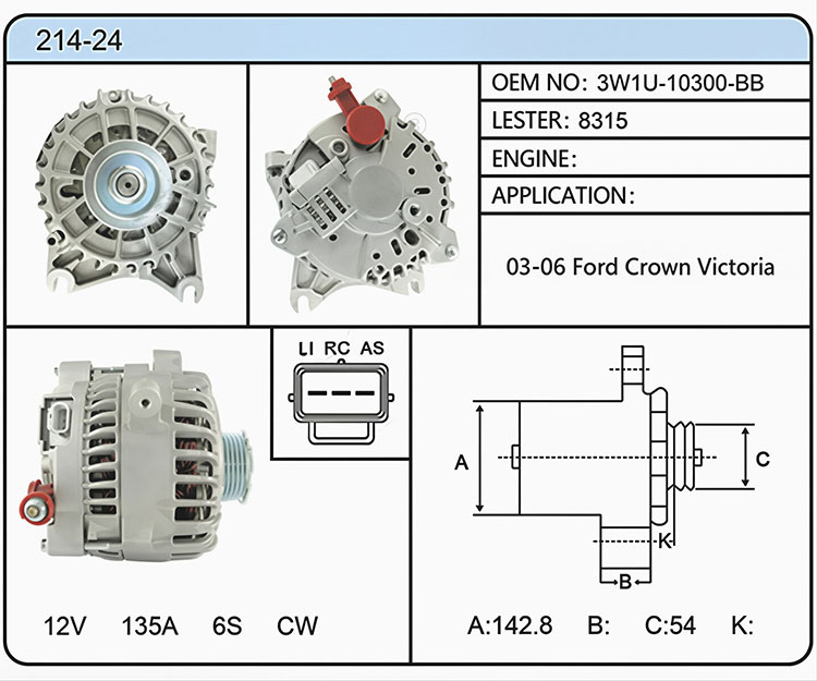 A014-24（3W1U-10300-BB 8315）