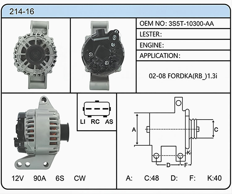 A014-16(3S5T-10300-AA)