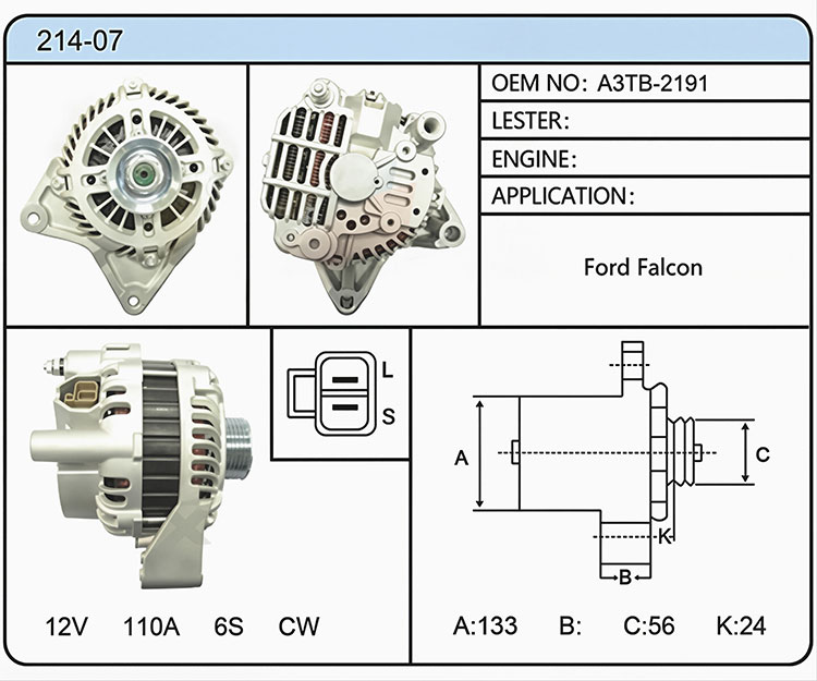 A014-07（A3TB-2191）