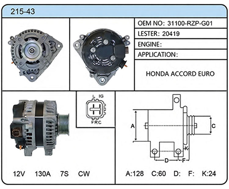 A015-43（31100-RZP-G01 20419）