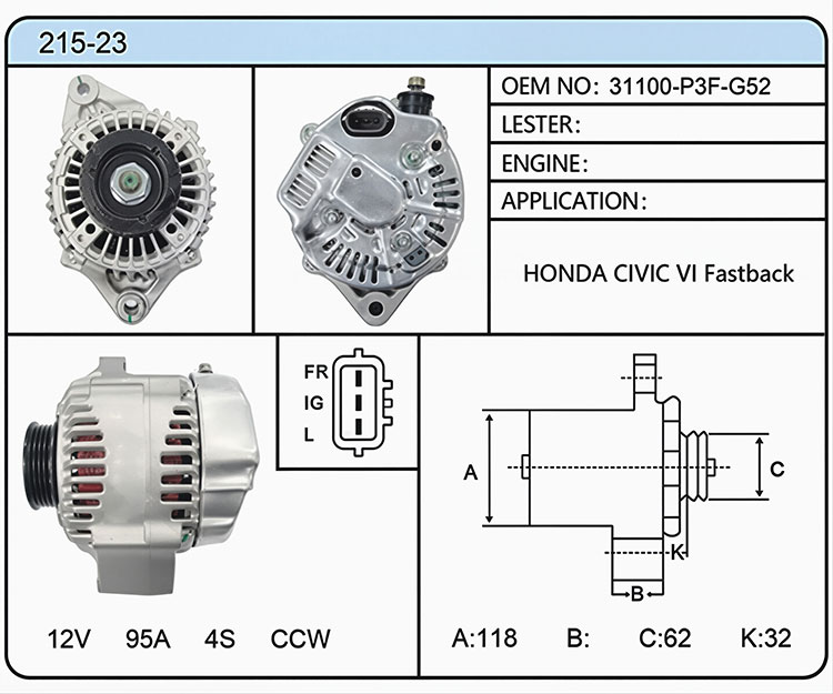 A015-23（31100-P3F-G52）