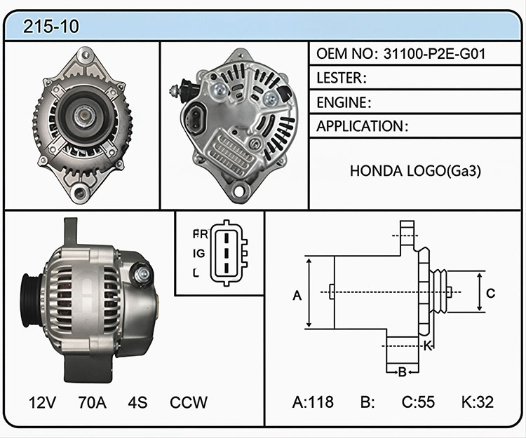 A015-10（31100-P2E-G01）