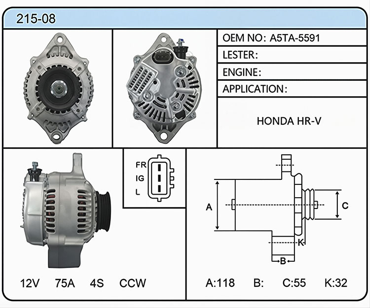 A015-08（A5TA-5591）