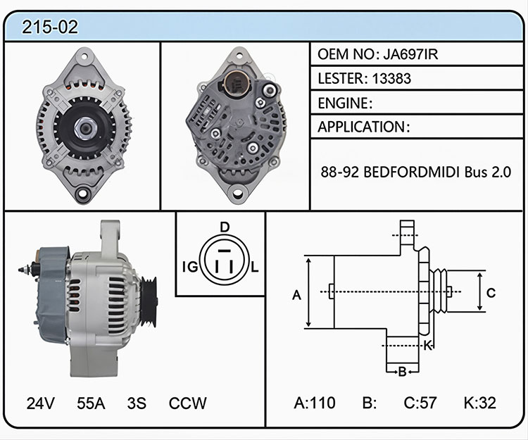 A015-02（JA697IR 13383）