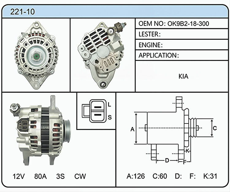 A021-10（OK9B2-18-300）
