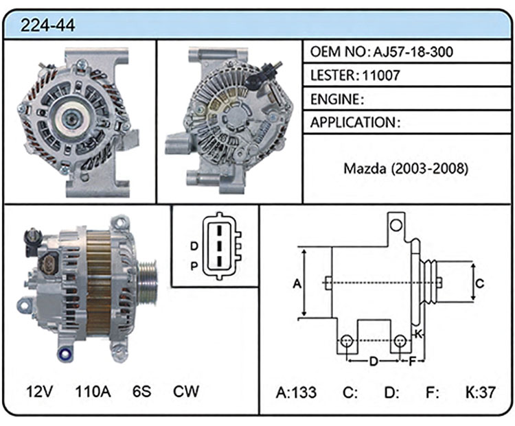A024-44（AJ57-18-300 11007）