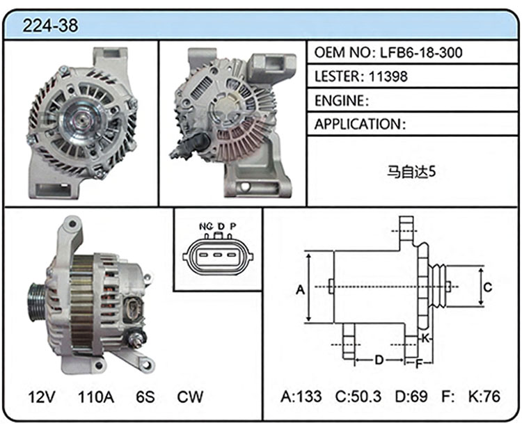 A024-38（LFB6-18-300 11398）