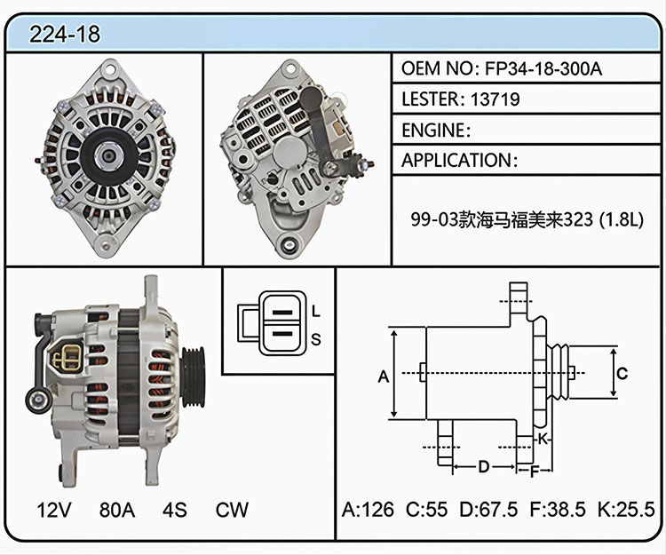 A024-18（FP34-18-300A 13719）