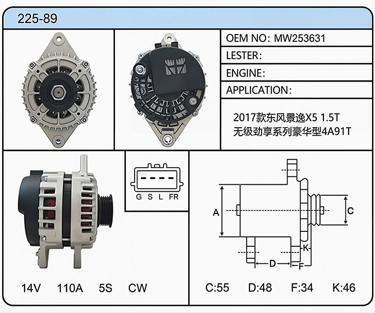 A025-89 (MW253631)