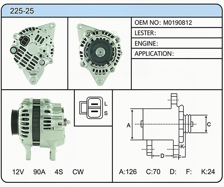 A025-25（MD190812）