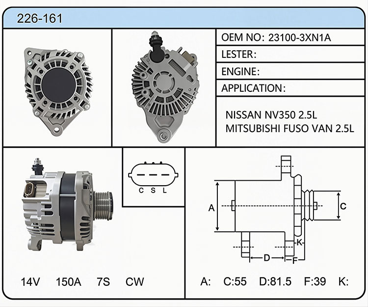 A026-161 (23100-3XN1A)