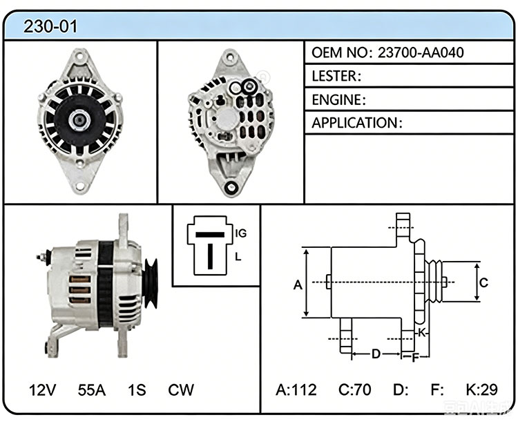 A030-01（23700-AA040）