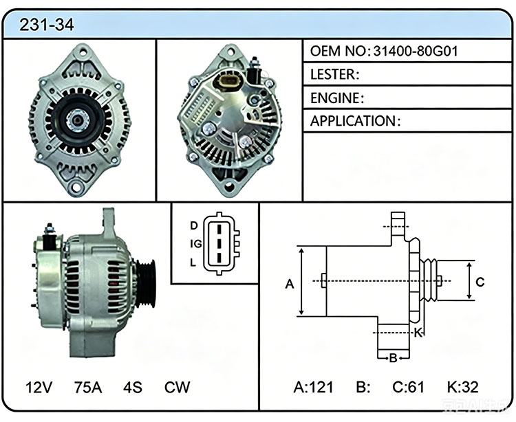 A031-34（31400-80G01）