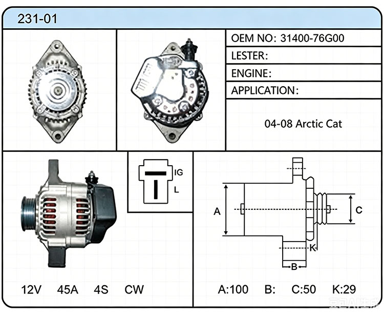 A031-01（31400-76G00）