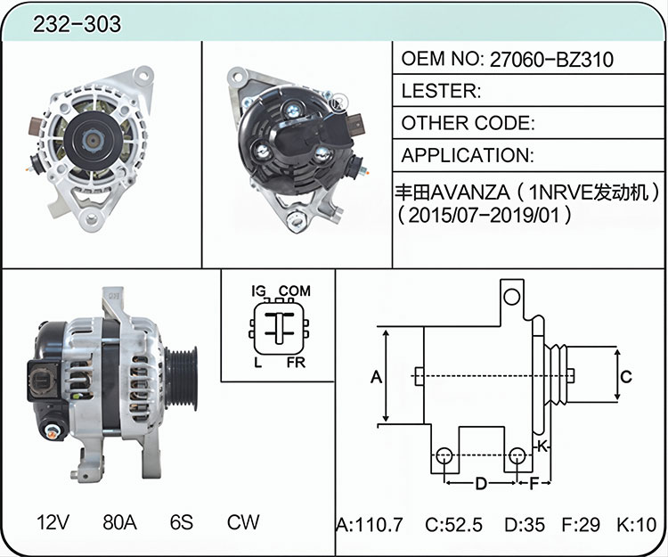 A032-303 27060-BZ310