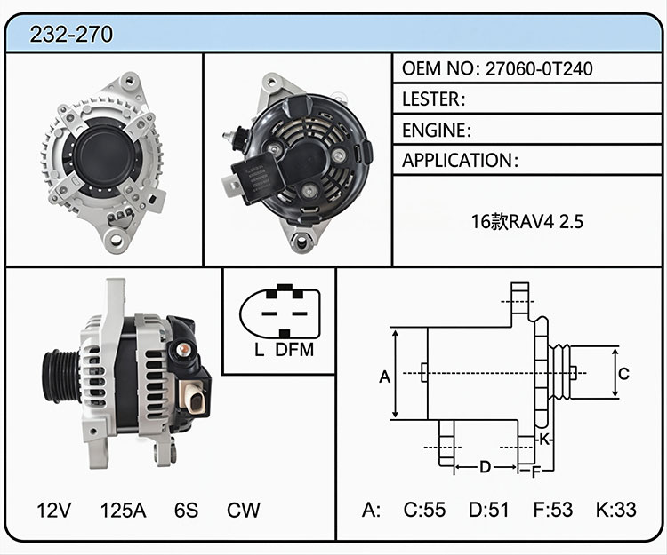 A032-270 (27060-0T240)