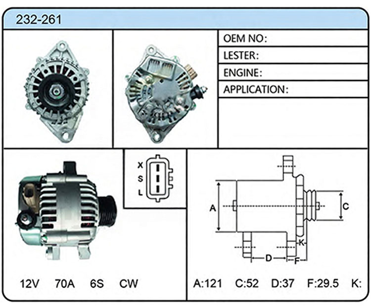 A032-261