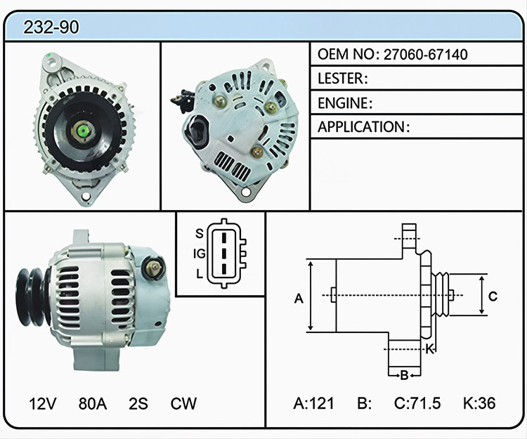 A032-90（27060-67140）