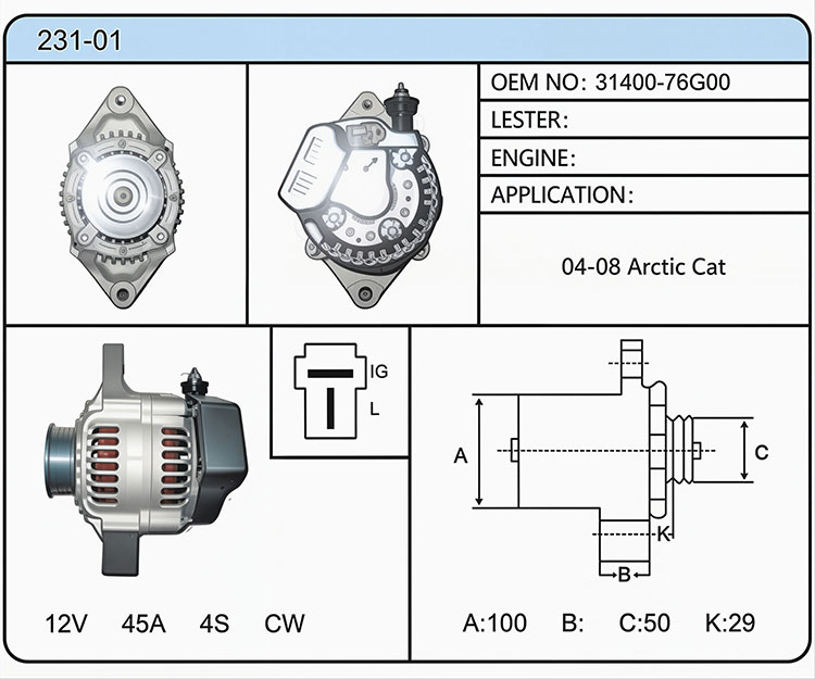 A031-01（31400-76G00）