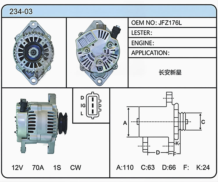 A034-03 (JFZ176L)